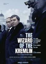 The Wizard of the Kremlin