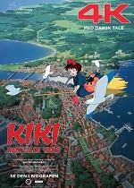 Kiki den lille heks - DK Tale (re-release)